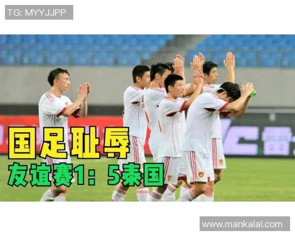 中国篮球足球明星盘点他们的成就与影响力分析